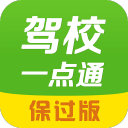 埃朱马：很遗憾没取胜；我们要把每一场比赛踢好才能接近胜利