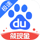 穆迪将上海电气发行人评级上调至A3，展望为“稳定”