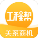 通信技术专家、中国工程院院士孙玉逝世