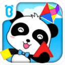 女足亚洲杯4强出炉！半决赛对阵：中国17日18点战澳洲 日本VS韩国