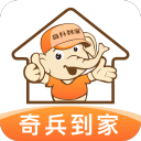 大交易要来了！字母哥、杰伦