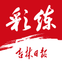 德尚带法国队4次取得世界杯开局两连胜，但之前第3轮都没赢