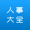 梅尔滕斯遭横扫宣告前七种子全出局，张之臻今日冲击赛季首个四强