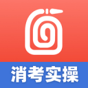 4年2.12亿！恭喜特雷杨！签下史诗级大合同