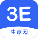 贝利33分领衔三人20+ 爵士大胜雄鹿